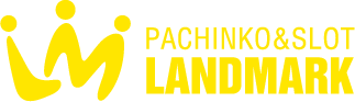 ランドマークグループLPサイト